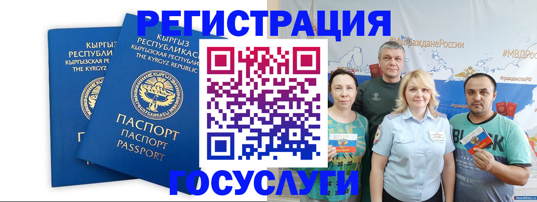 форма 3 в Протвино